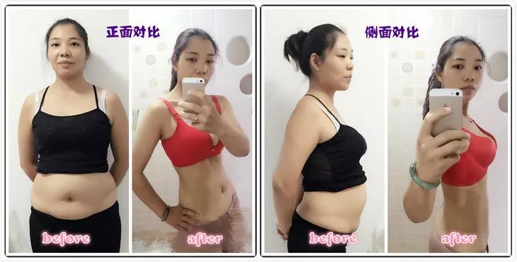 雅痞瘦身訓練鉅惠，僅限本月！ 運動 第37張