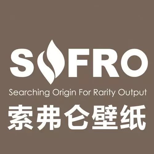 "索弗仑"是专业从事欧洲中高端壁纸的进口商.