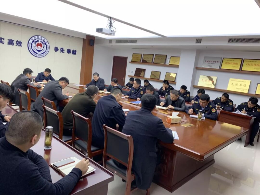 城南新区征管局组织安全隐患大排查大整治