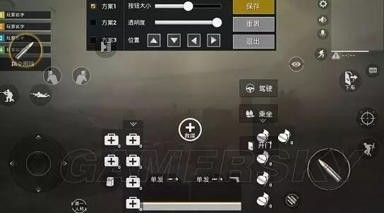 和平精英夺冠之路怎么弄精英战报_和平精英灵敏度_和平精英的荣耀勋章如何获得