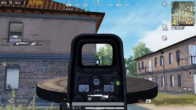 和平精英最新外挂封号名单公布_和平精英封号时间顺序_和平精英ios外挂网站