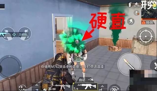 永劫无间科技AI助手,永劫手游振刀挂免费,永劫无间辅助科技免费