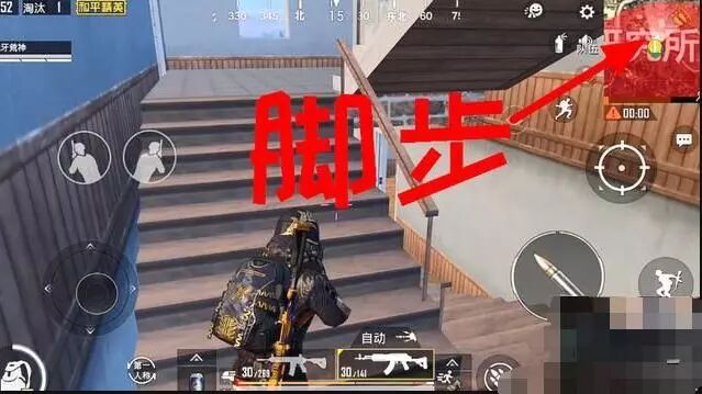 荒野行动辅助器免费开挂黄鼠狼吃老鼠吗