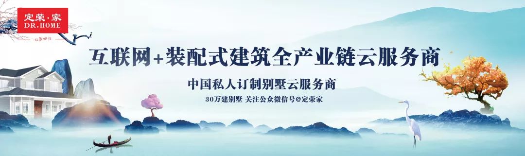 成都建博会重磅来袭，定荣家展台人气爆棚