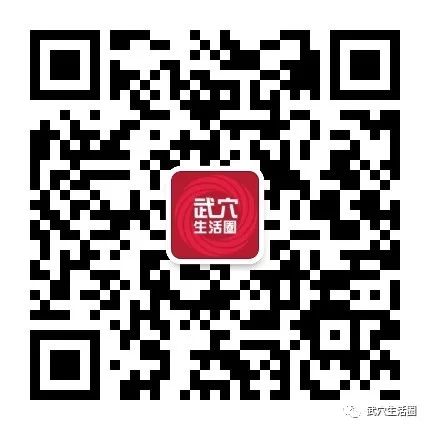 大膽！武穴梅川一店家櫃台上手機被人順走，監控拍下全過程…… 科技 第2張