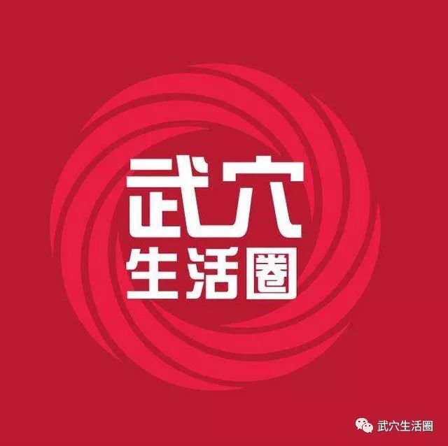 大膽！武穴梅川一店家櫃台上手機被人順走，監控拍下全過程…… 科技 第1張