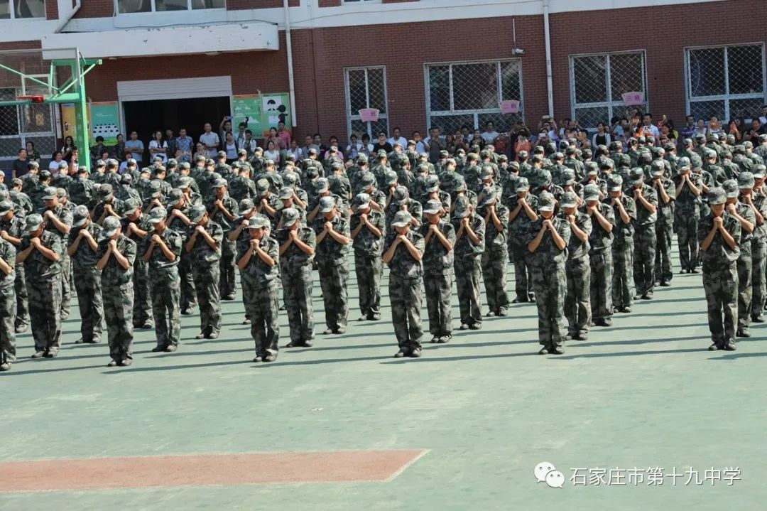 石家庄中学私立学校有哪些_石家庄中学_石家庄中学名单