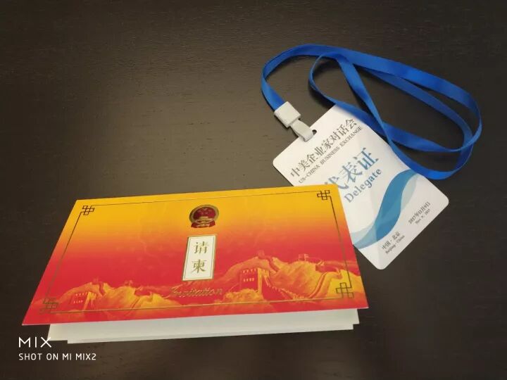 雷军：中美元首见证小米高通签约