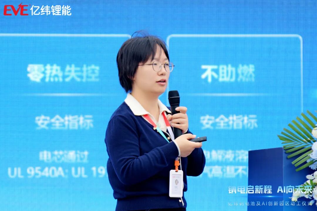 640 - 2025-12-23T185006.822.jpg