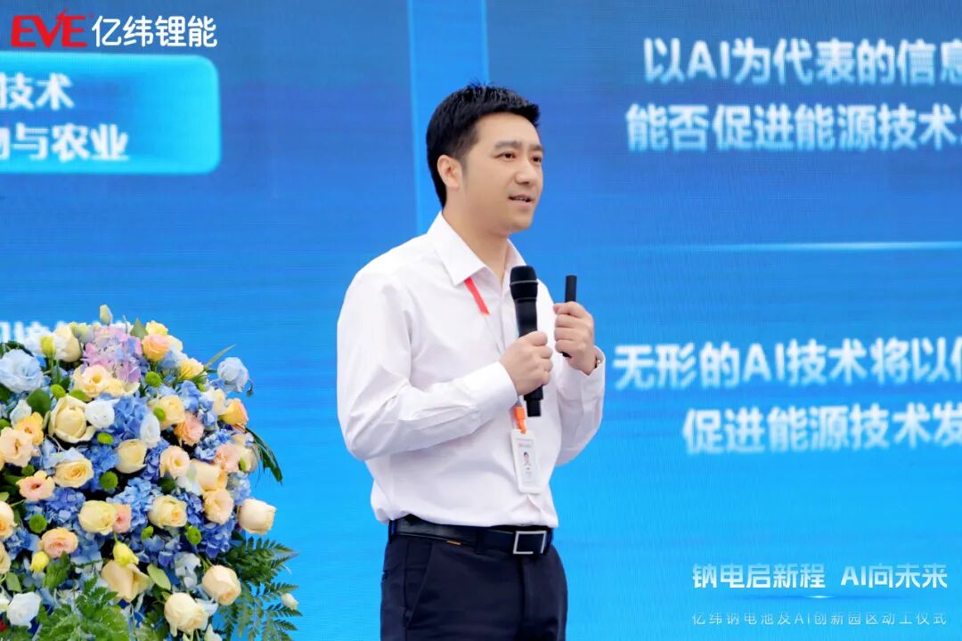 640 - 2025-12-23T185010.658.jpg