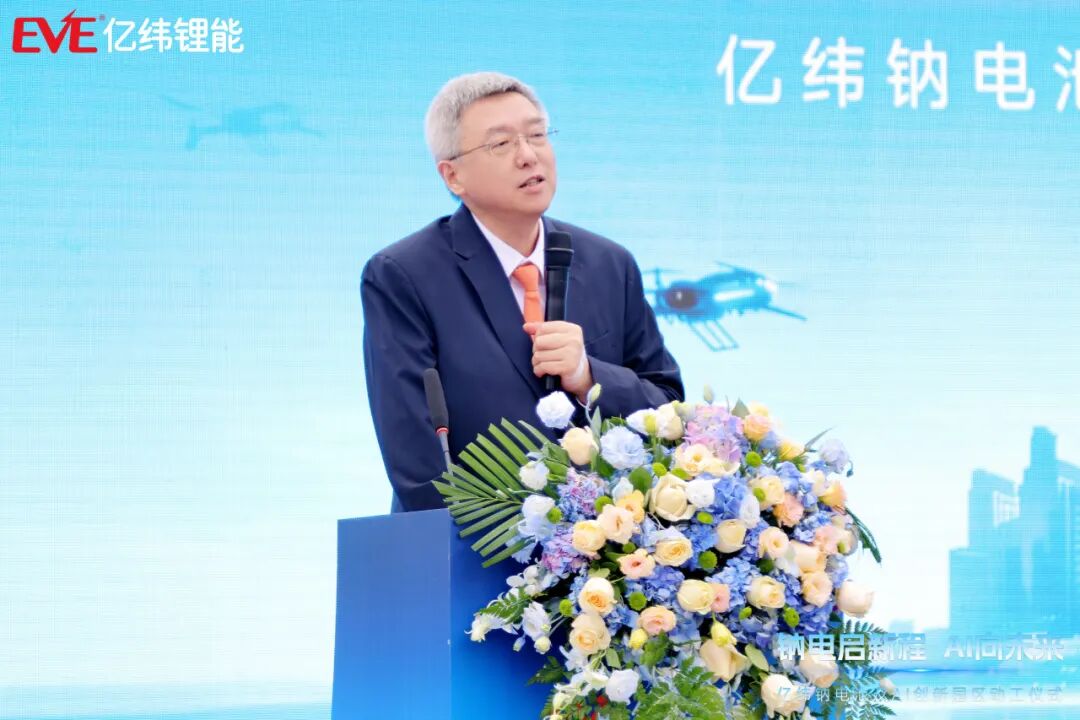 640 - 2025-12-23T185015.623.jpg