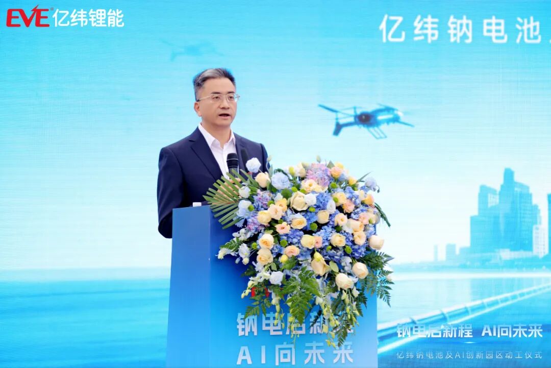 640 - 2025-12-23T185017.918.jpg