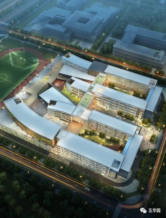 招聘公告|襄阳五中华侨城实验学校2022学年教师招聘