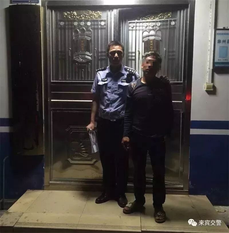 6岁娃被撞身亡，老爸开车狂奔360公里却不知！