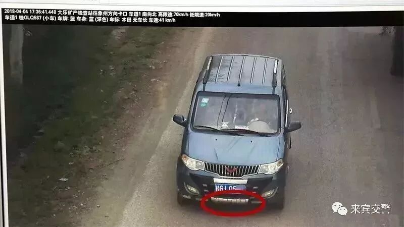 6岁娃被撞身亡，老爸开车狂奔360公里却不知！