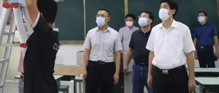 霸气！市长下死命令：全部都装！