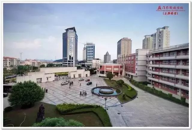 厦门外国语是私立学校吗_厦门外国语学校是私立还是公立_厦门私立国际学校