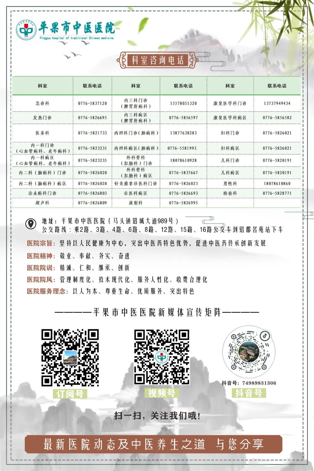 contec心电图机怎么用动态心电图：心脏的24小时“贴身保镖” ——时刻守护心脏健康_https://www.jmylbn.com_新闻资讯_第18张