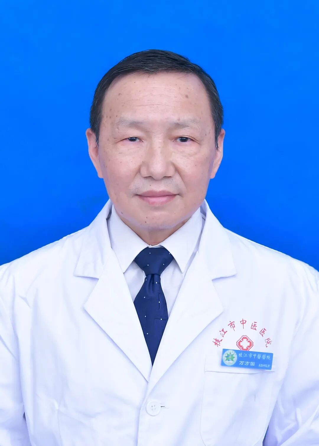 怎么诊断肝胆亚健康11月10日，国家、省市级十多位中医药名医齐聚，枝江市第八届膏方养生文化节开幕引领膏方养生潮流！_https://www.jmylbn.com_新闻资讯_第18张