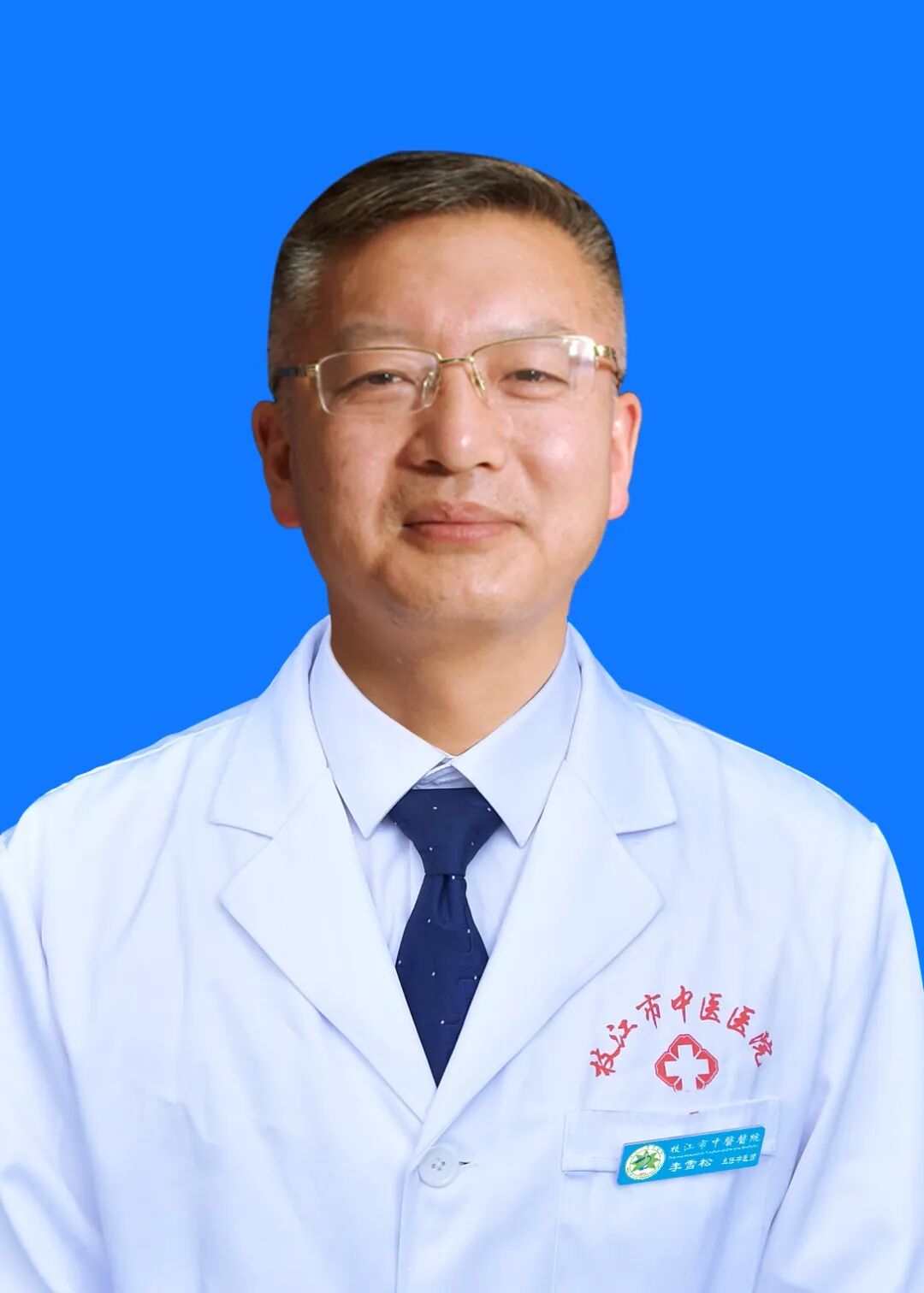 怎么诊断肝胆亚健康11月10日，国家、省市级十多位中医药名医齐聚，枝江市第八届膏方养生文化节开幕引领膏方养生潮流！_https://www.jmylbn.com_新闻资讯_第16张