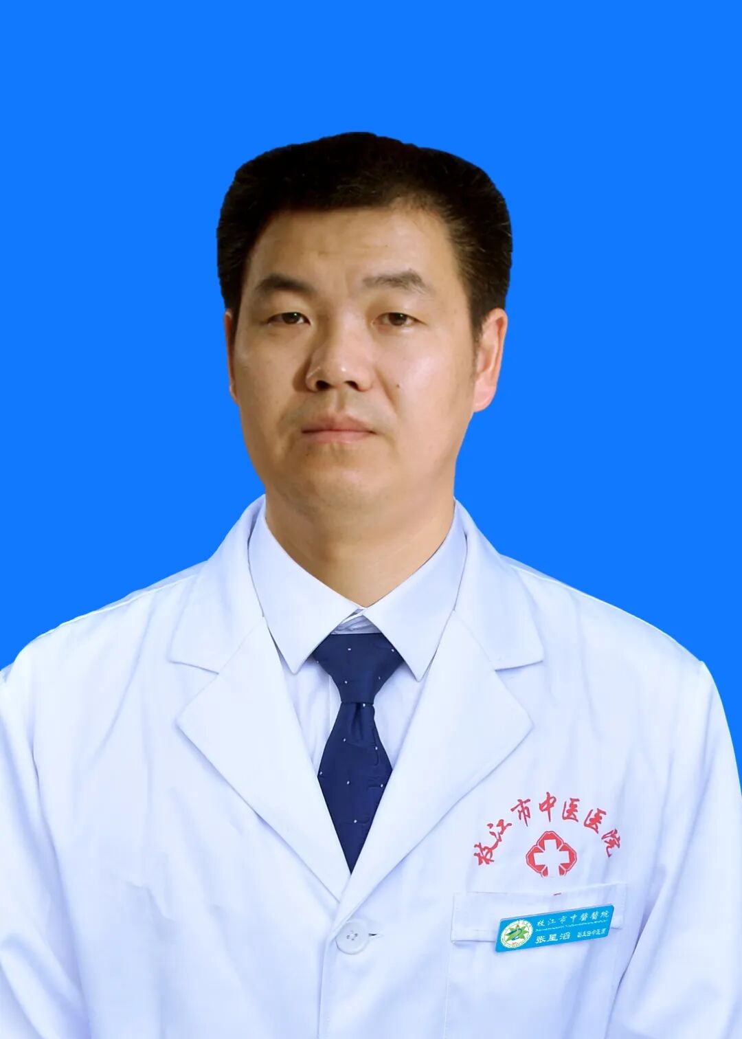 怎么诊断肝胆亚健康11月10日，国家、省市级十多位中医药名医齐聚，枝江市第八届膏方养生文化节开幕引领膏方养生潮流！_https://www.jmylbn.com_新闻资讯_第17张