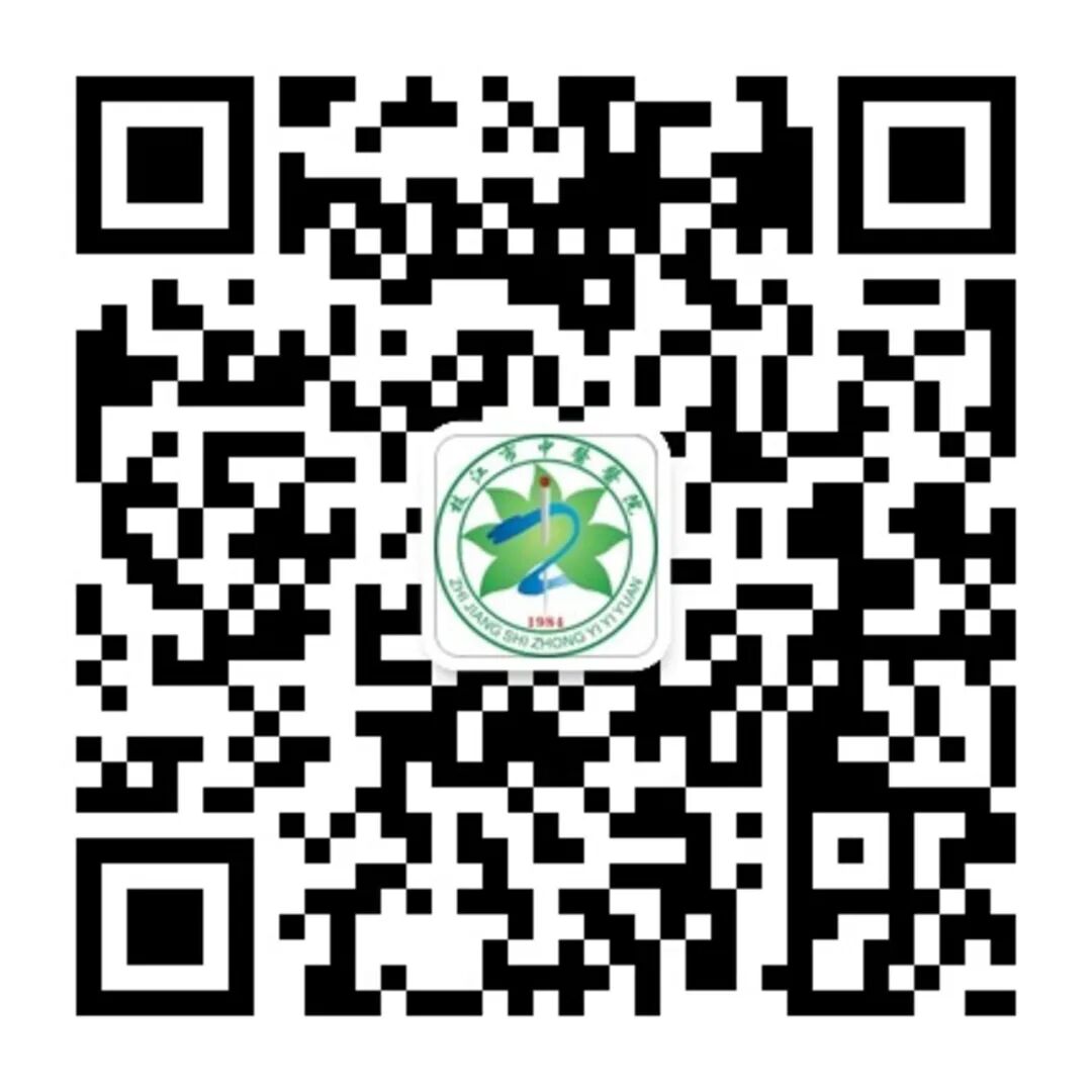 怎么诊断肝胆亚健康11月10日，国家、省市级十多位中医药名医齐聚，枝江市第八届膏方养生文化节开幕引领膏方养生潮流！_https://www.jmylbn.com_新闻资讯_第24张