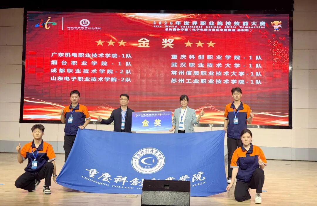 微信图片_20260925130622_157_385.jpg