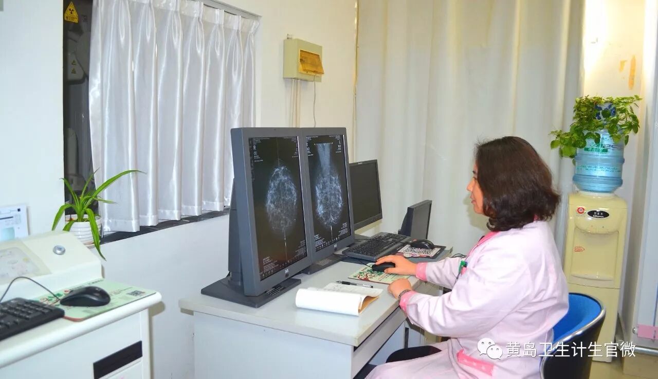 用科技助力女性健康,区妇幼保健计划生育服务二中心数字X线乳腺机(DR)投入使用-怀孕期