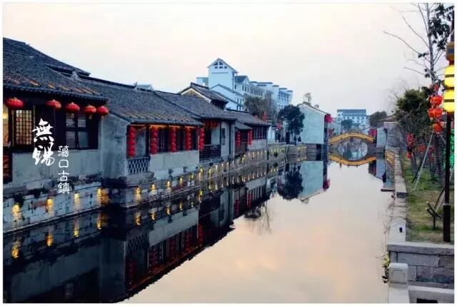 锡山鹅湖3000人摇滚炫跑五月震撼来袭