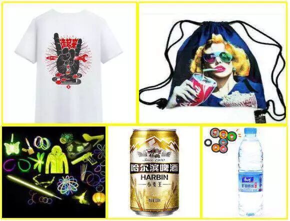 锡山鹅湖3000人摇滚炫跑五月震撼来袭