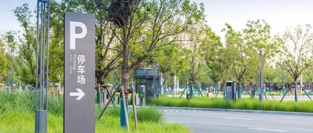 文章封面
