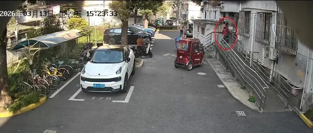 文章封面