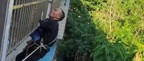 文章封面