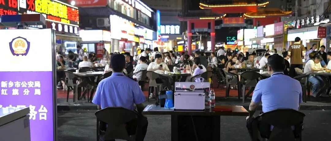 文章封面