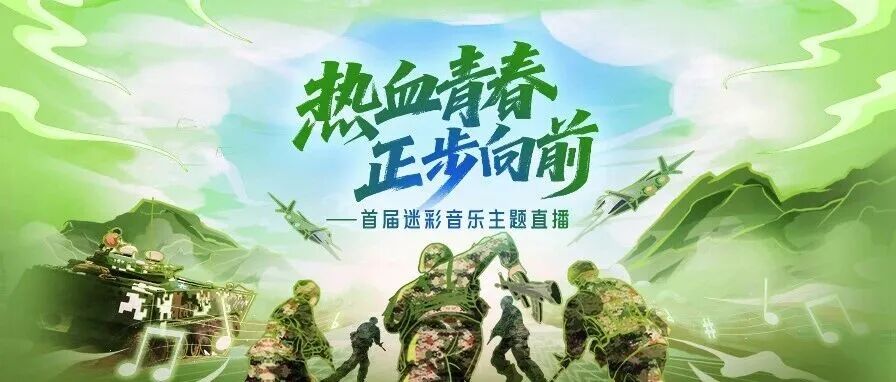 文章封面