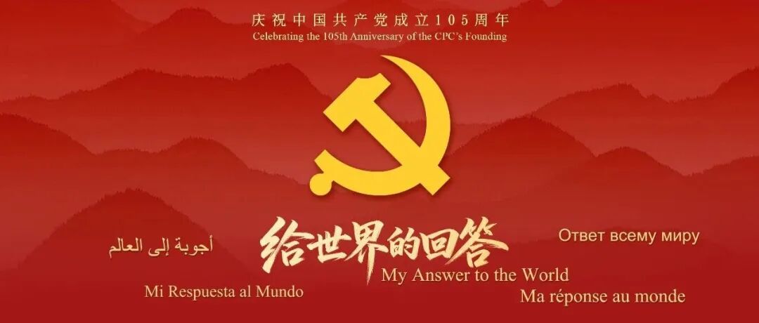 文章封面