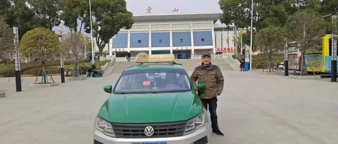 文章封面