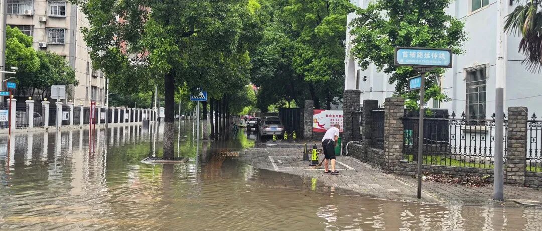 文章封面