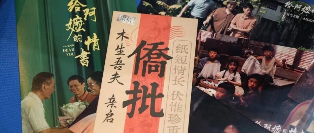 文章封面