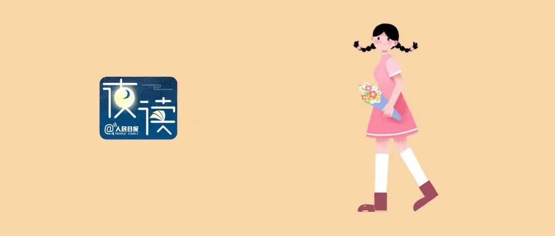 文章封面