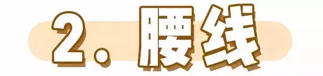 不同身材買大衣，你要避開這些雷區！ 時尚 第26張