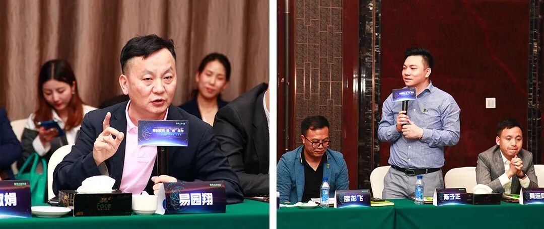 审时度势·乘“市”而为|绿之韵2019年度全球战略委扩大会议召开