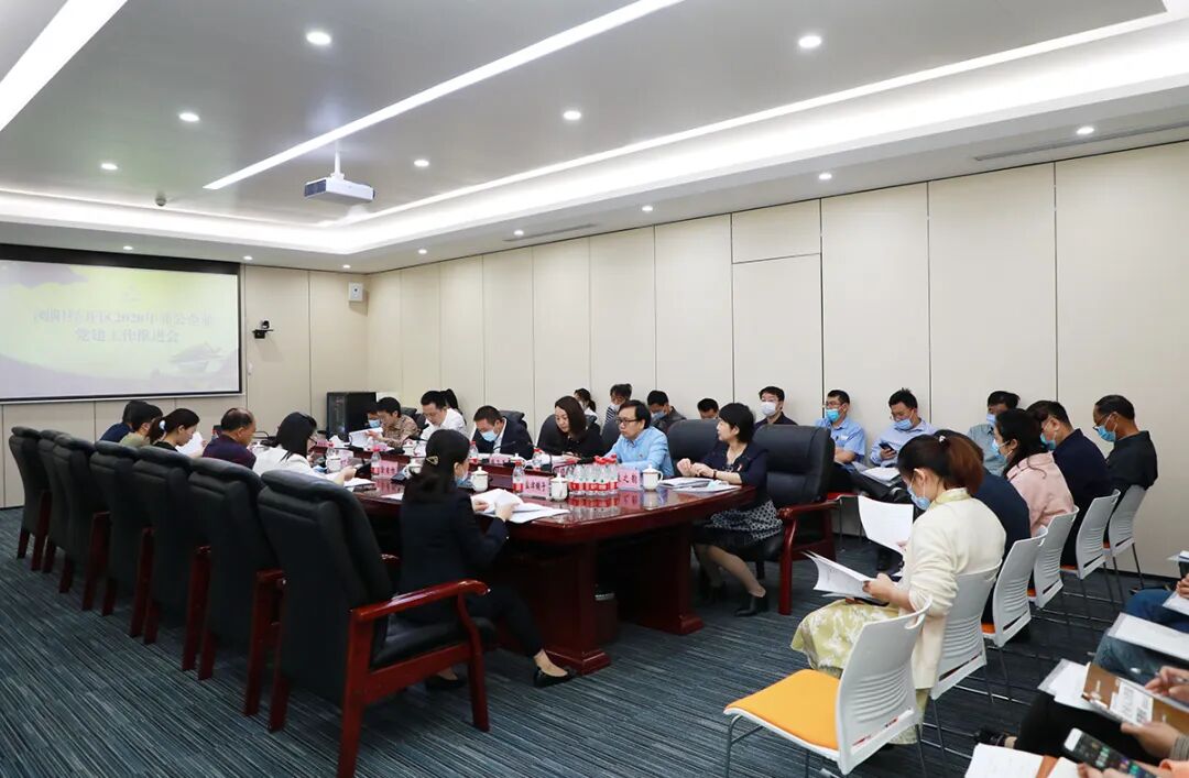 绿之韵党建文化教育基地获评浏阳经开区“最具影响党建阵地”称号