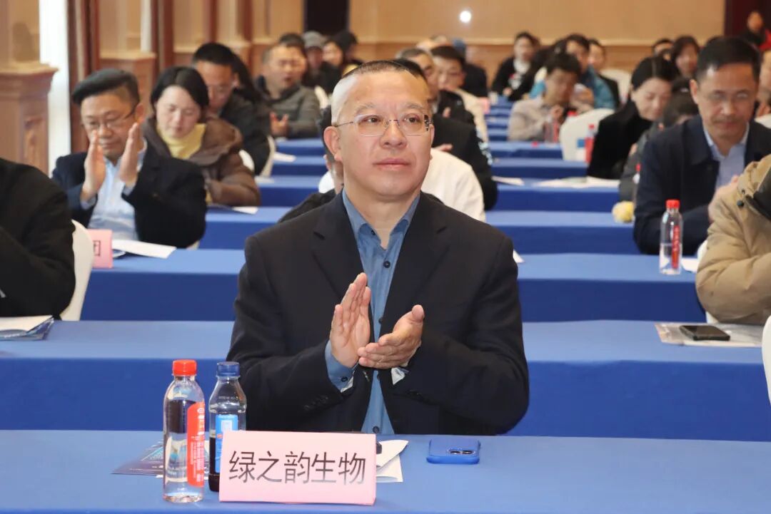 胡国安董事长出席湖南国际商会第六届理事会