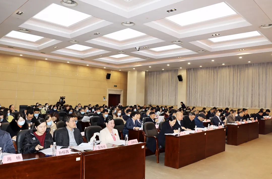 胡国安董事长受邀参加2023年全省贸促工作会议插图5 图片