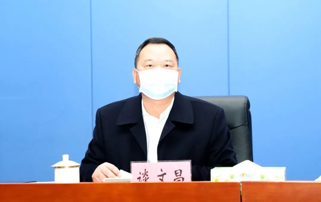 浏阳经开区(高新区)2020年经济工作会议召开，绿之韵揽获多项殊荣