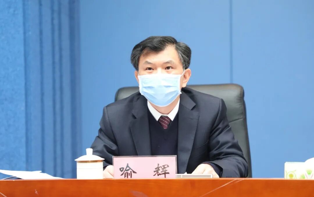 浏阳经开区(高新区)2020年经济工作会议召开，绿之韵揽获多项殊荣