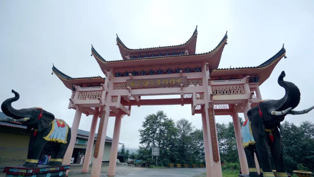 美丽云南第二季中国非遗文化目瑙纵歌之乡美名德宏陇川县