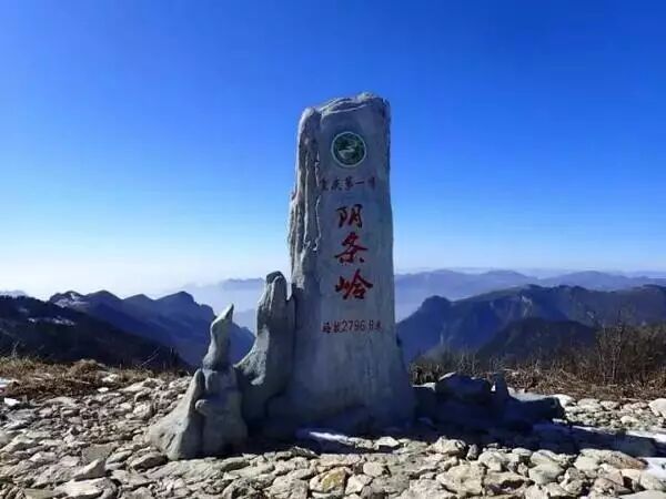 城口光头山:海拔2685米