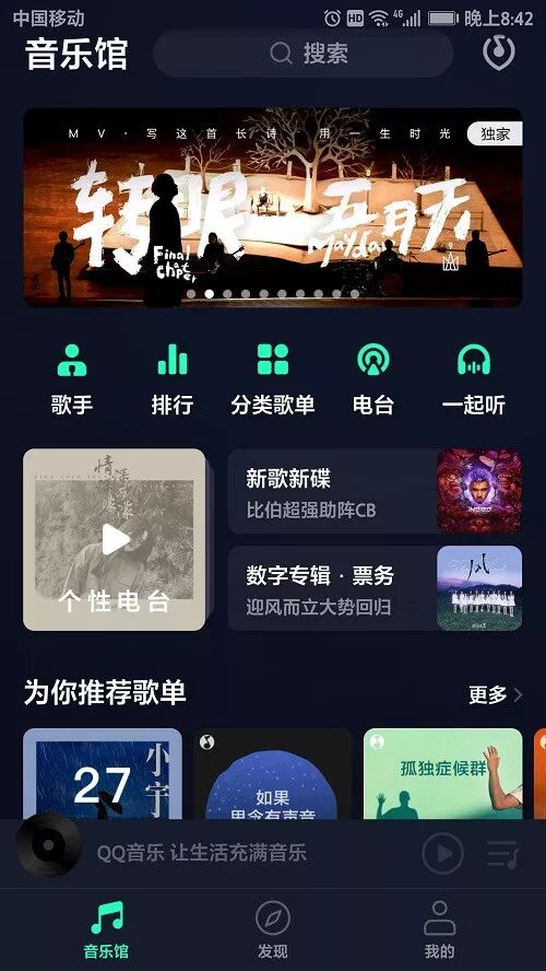 龙淑芬什么梗永劫无间黑号专买网A手